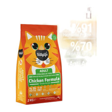 Kitty Life Tavuklu Kısır Yetişkin Kedi Maması 2 Kg