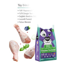 Kitty Life Tavuklu Yetişkin Kedi Maması 2 Kg