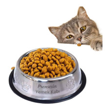 N&D Tropical Selection Kısır Kuzu Kedi Kuru Maması