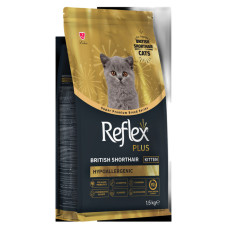 Reflex Plus British Shorthair Yavru Kedi Maması 1,5 Kg