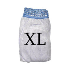 Ans Kafes Tül Xlarge Boy Ans Kafes Tül Xlarge Boy