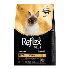 Reflex Plus Sıamese Yetişkin Kedi Maması 1,5 Kg