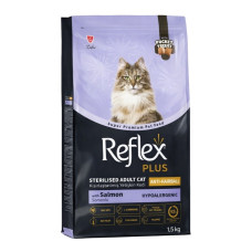 Reflex Plus Pocket Treats Anti Hairball Kısırlaştırılmış Somonlu Yetişkin Kedi Maması 1,5 Kg