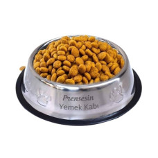 N&D Tropical Selection Kısır Kuzu Kedi Kuru Maması Açık