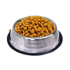 N&D Tropical Selection Tavuk Etli Kısırlastırılmış Kedi Kuru Maması