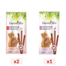 Çok Al Az Öde 2 Adet Kuzu Etli Kedi Stick Ödül 3x5 Gr & 1 Adet Garden Mix Cat Stıcks Ciğerli Ödül Çubuk